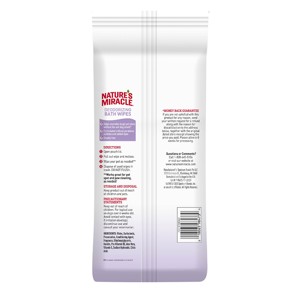 Deodorizing Bath Wipes Lavender Scent Nature s Miracle
